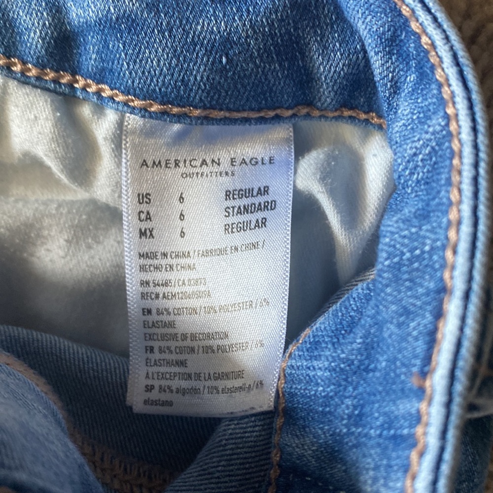 Does Not Fit Anymore - image 4